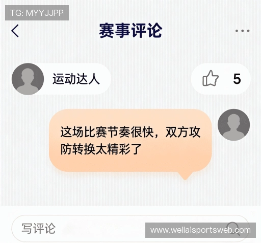 客户评价精选集